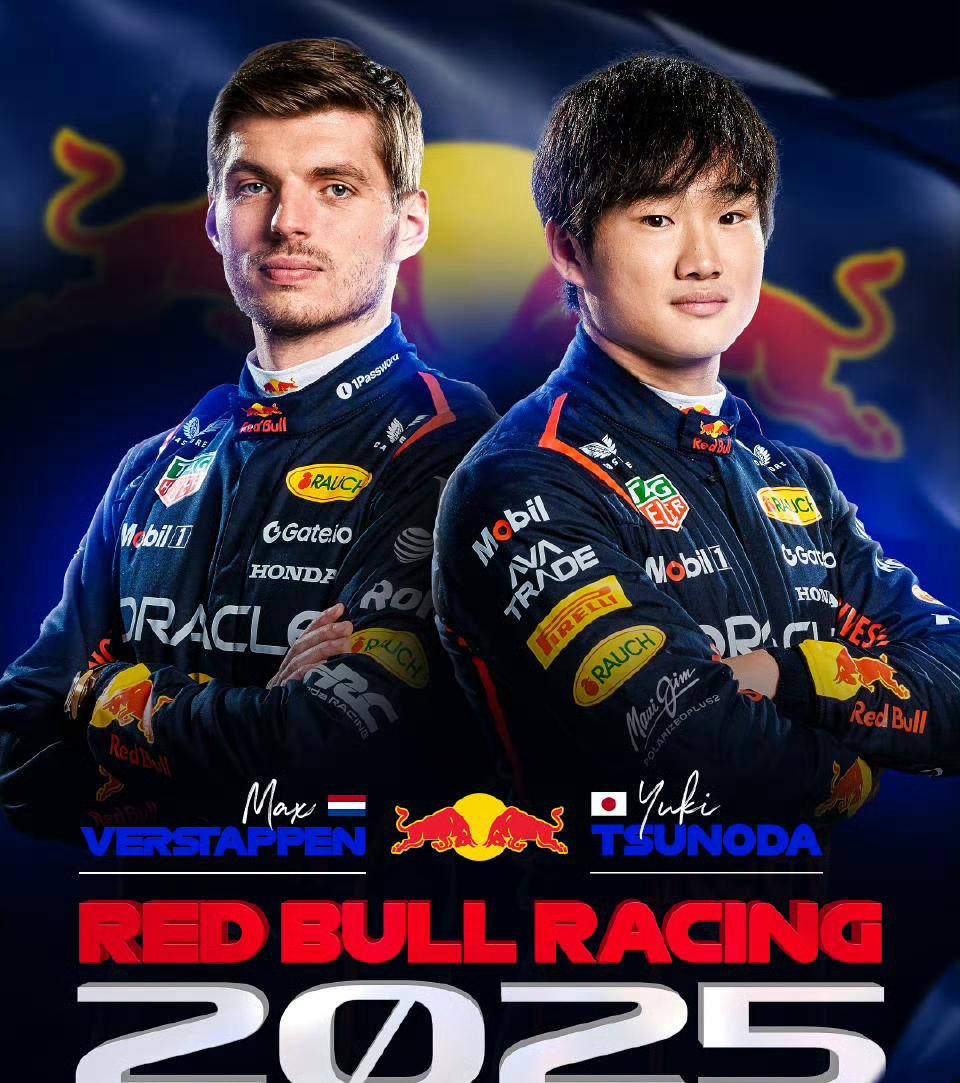 红牛二队完胜红牛车队,诺里斯扛起全队 红牛二队完胜红牛车队,诺里斯扛起全队