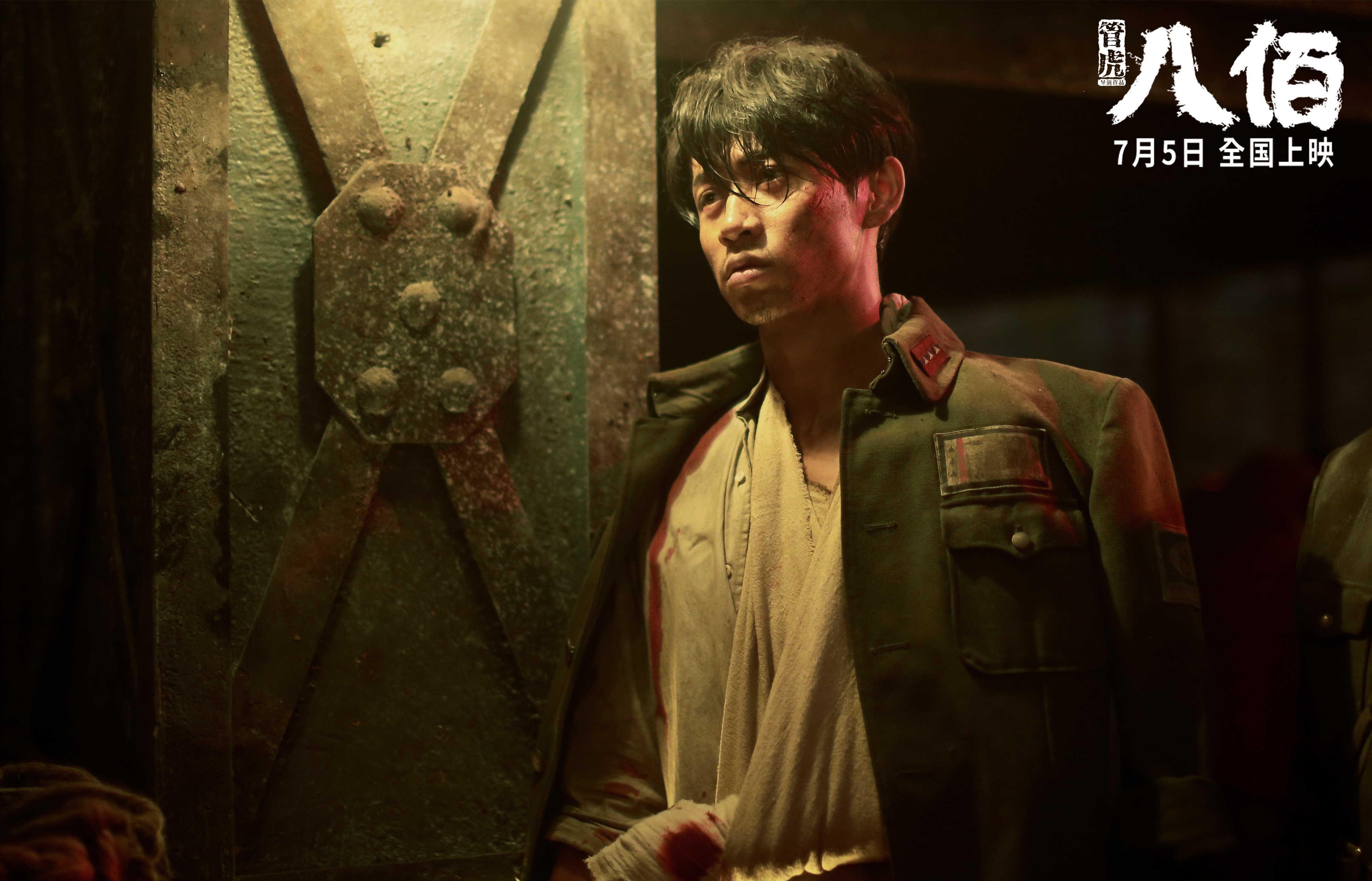 楚阿梅尼关键时刻站出来,埃及险胜法国