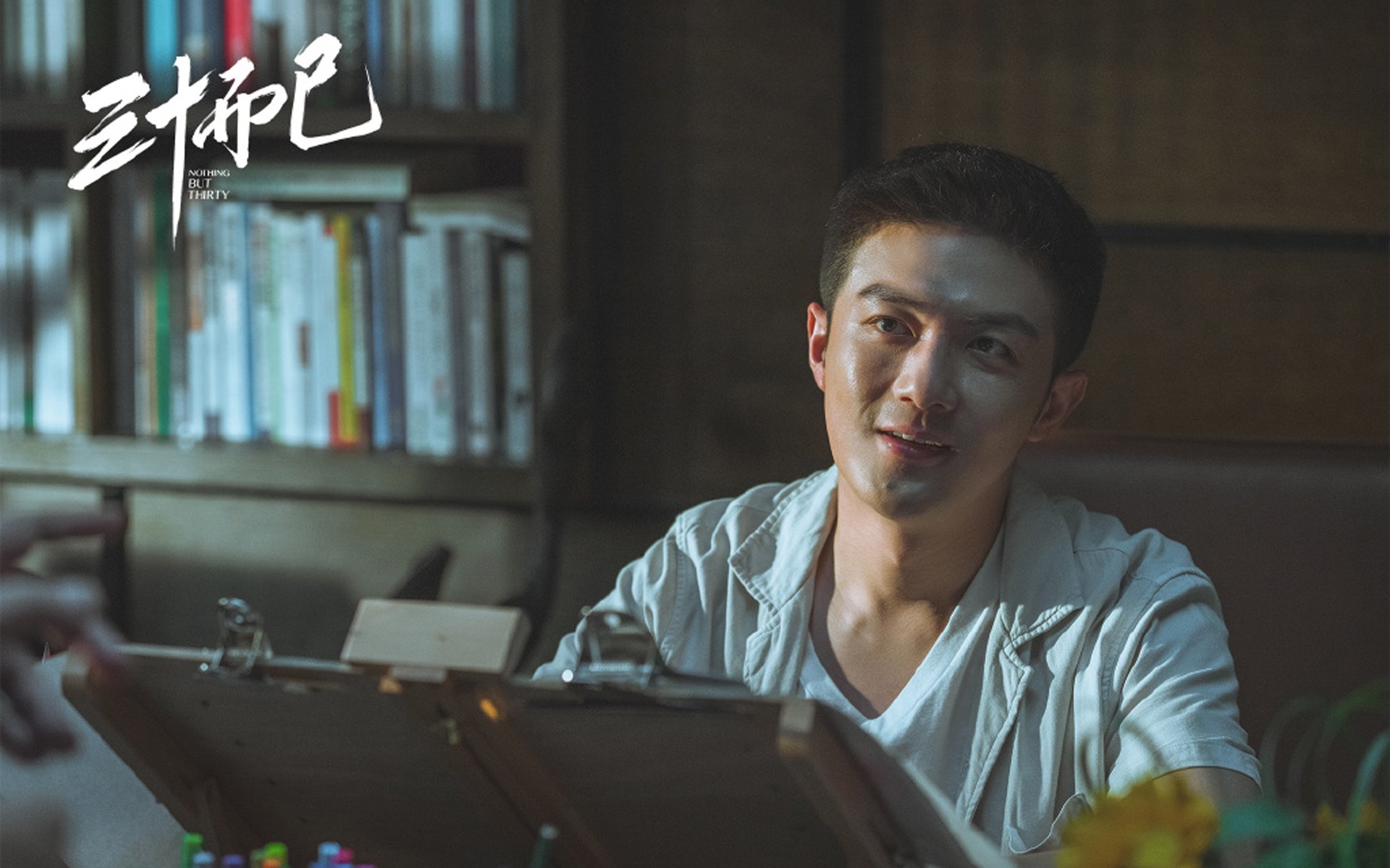 爵士对阵76人,马克西稳定输出不掉线,76人主场告捷