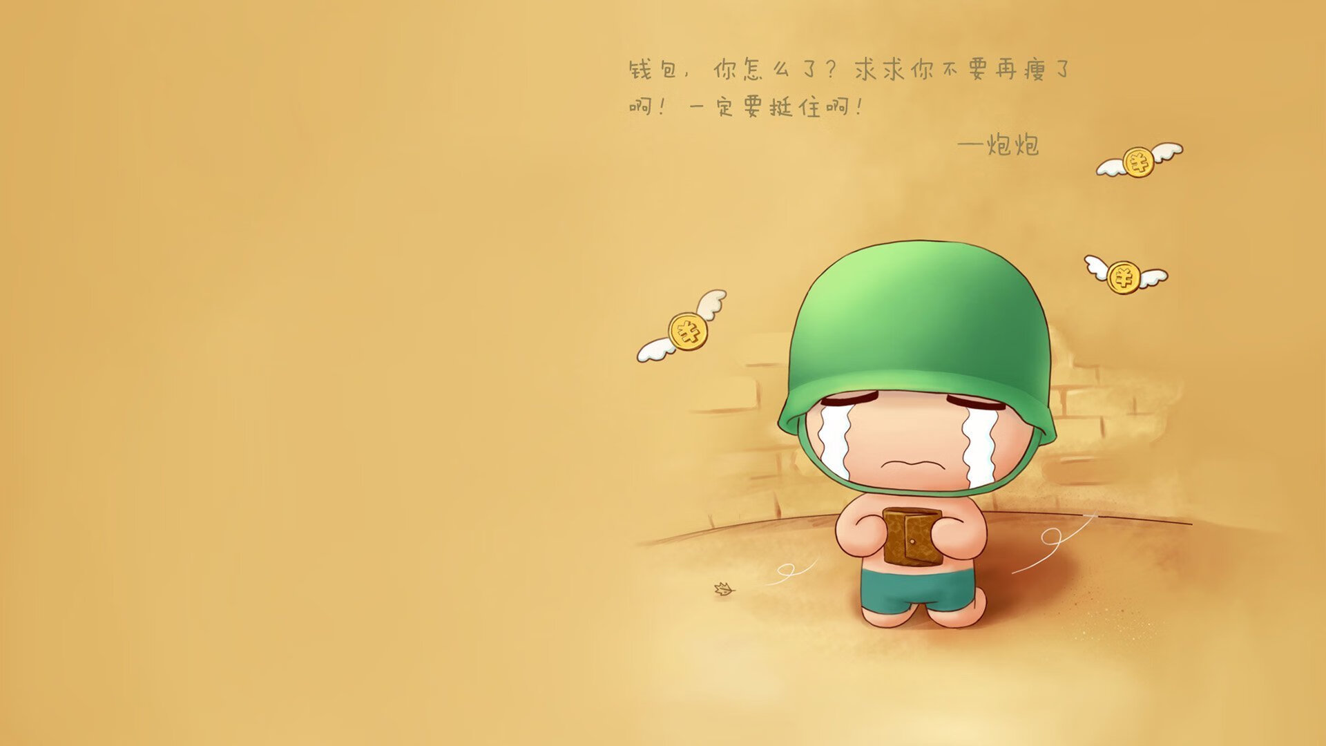 开云体育入口-东契奇导演跨洋对决，当国王遭遇广厦，篮球智慧的全景展示