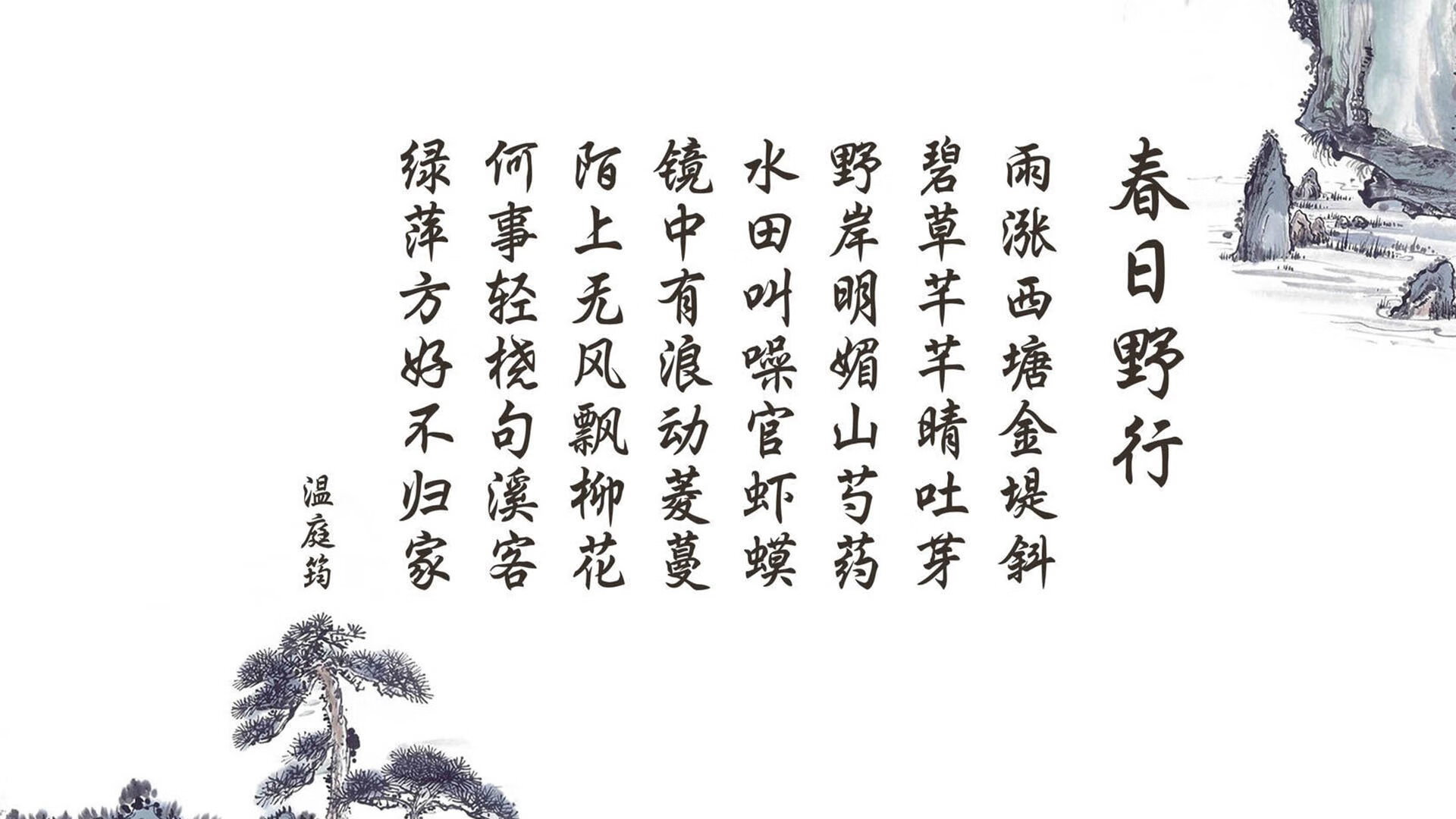 北欧风暴席卷绿茵场,芬兰大胜突尼斯,布罗佐维奇导演战术奇迹