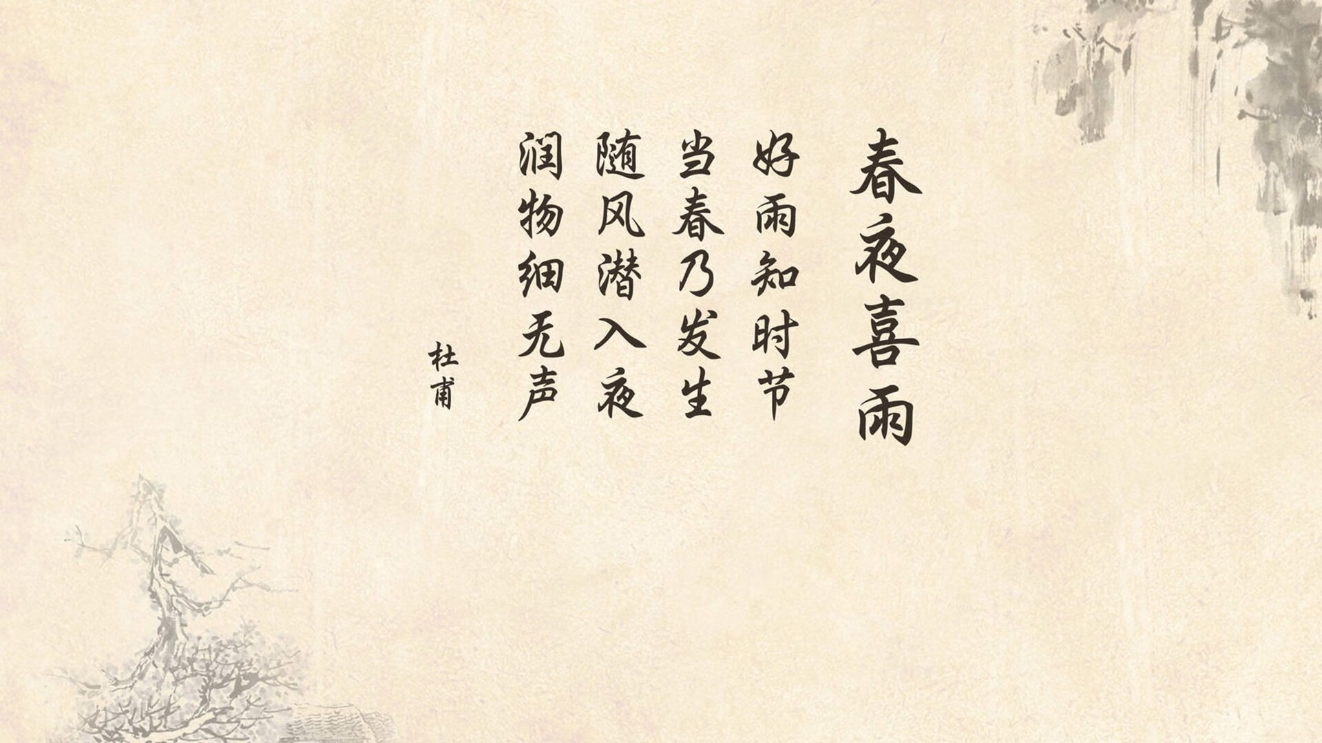 沙漠风暴席卷东亚武士，魔笛奏响世界杯最强音，2026世界杯H组沙特大破泰国，莫德里奇王者归来