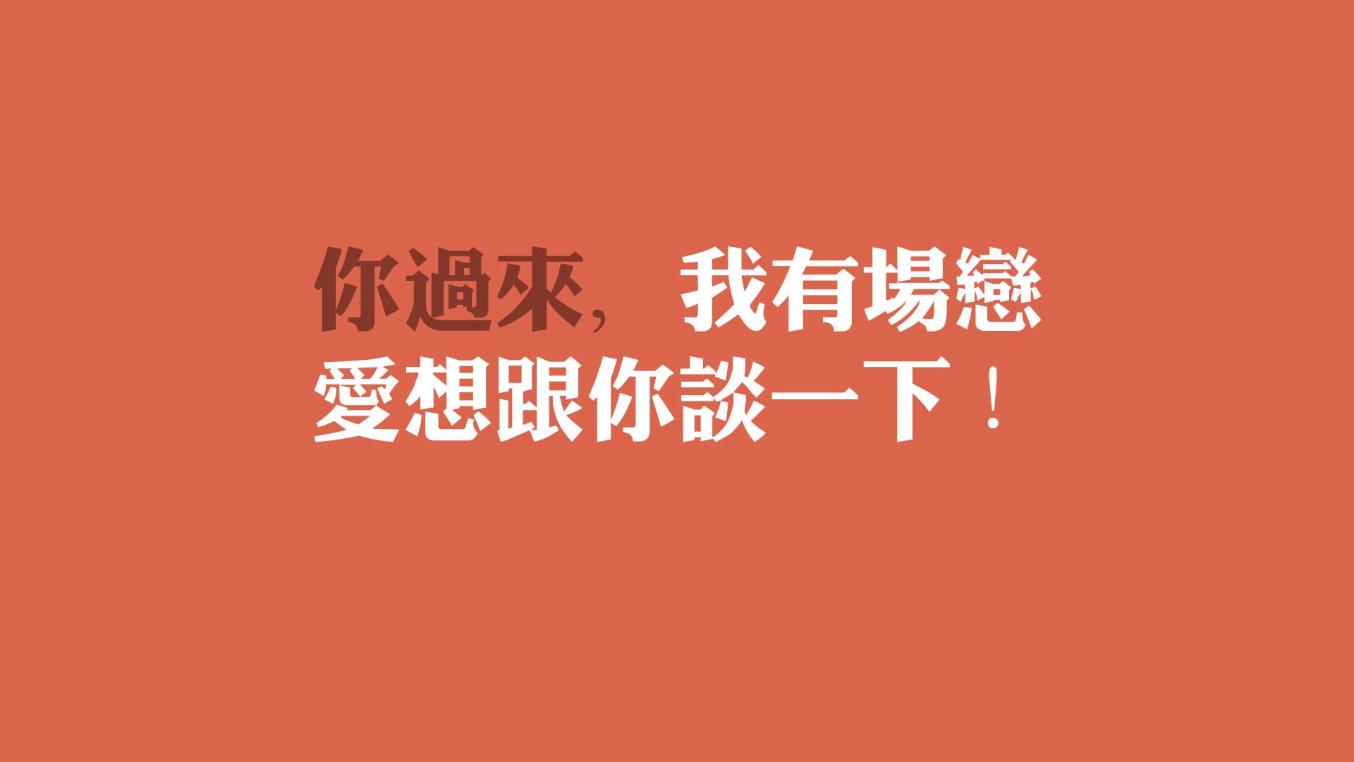 铁骑破关!2026世界杯D组关键战,罗马尼亚大胜奥地利,穆西亚拉率队掀起进攻狂潮