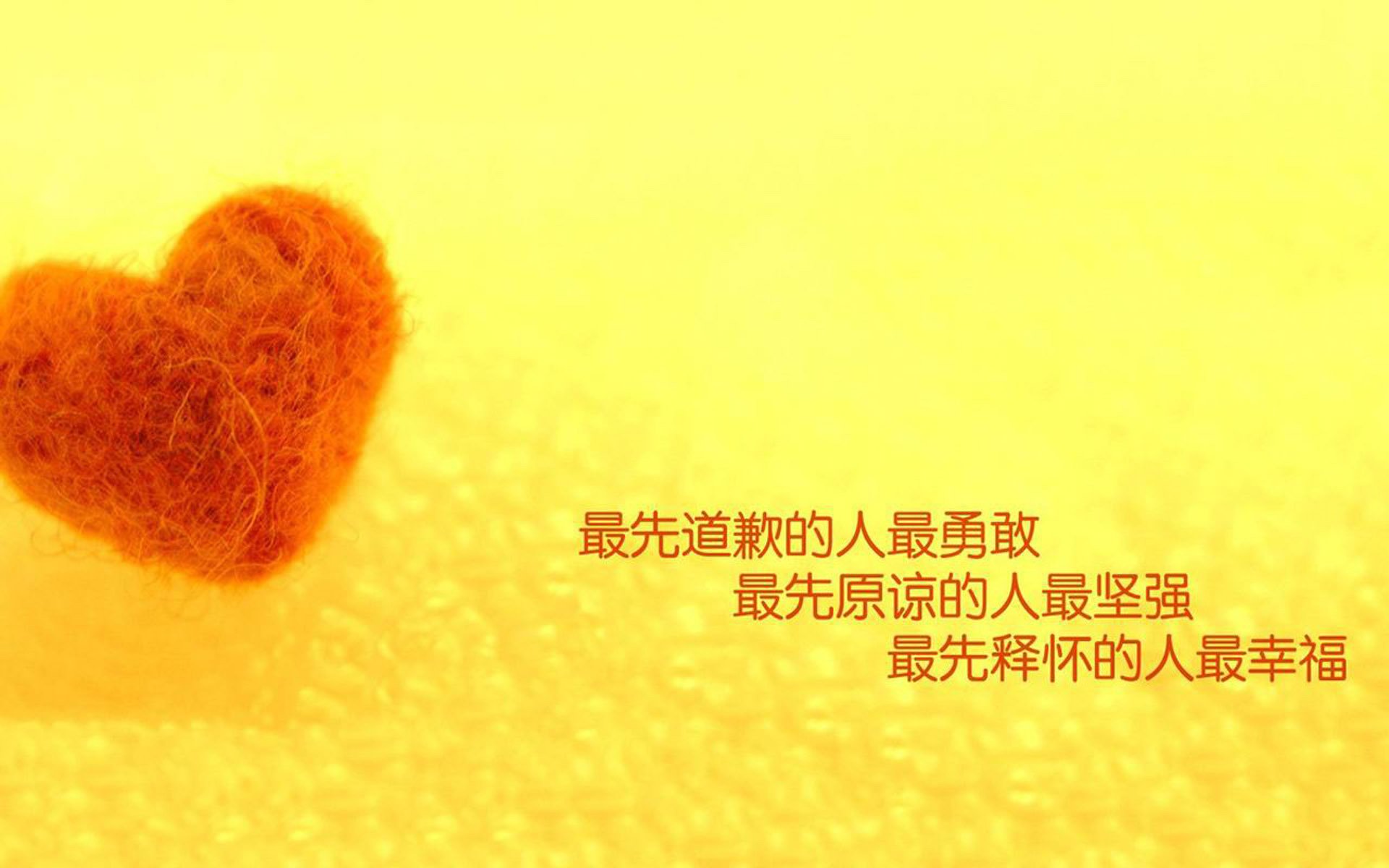 2026世界杯G组强强对话,韩国铁骑压制突尼斯,B费星光闪耀中场定乾坤