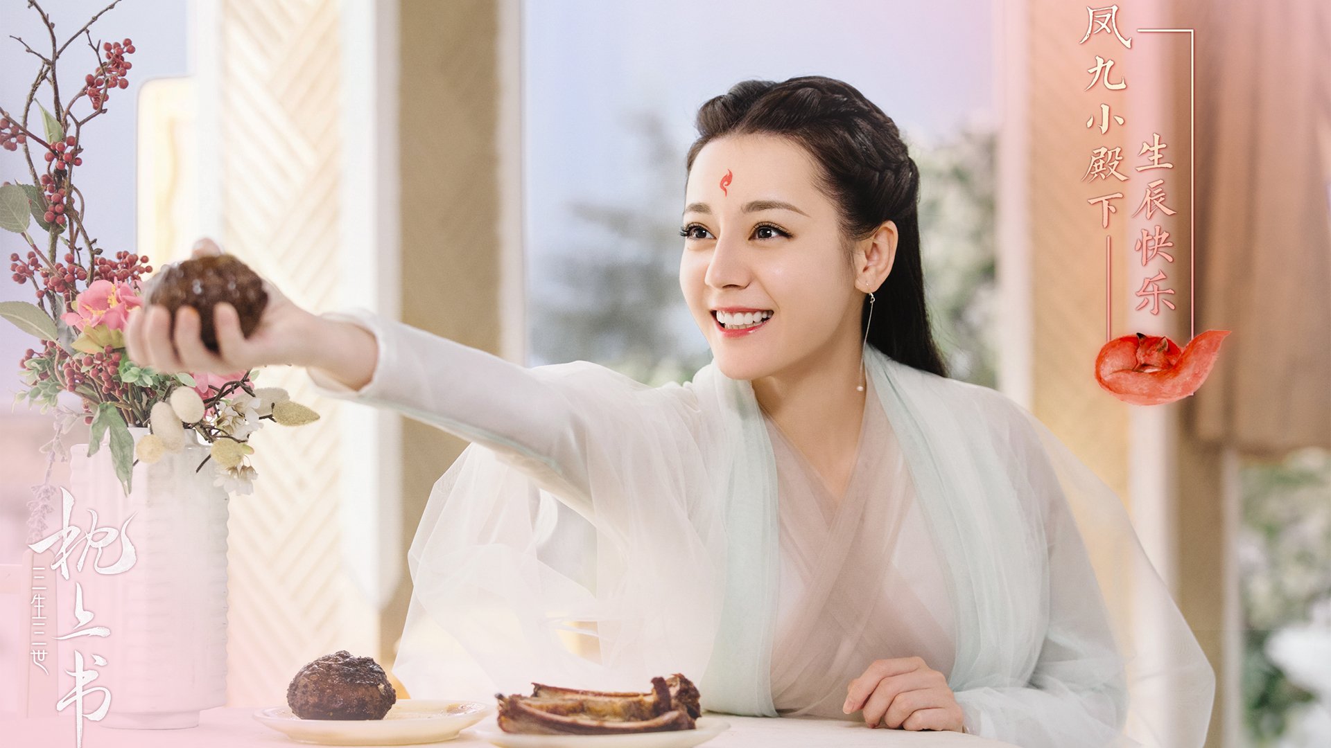 枫叶压红潮,2026世界杯B组关键战,加拿大如何用铁血压制西班牙,穆西亚拉带队奏凯