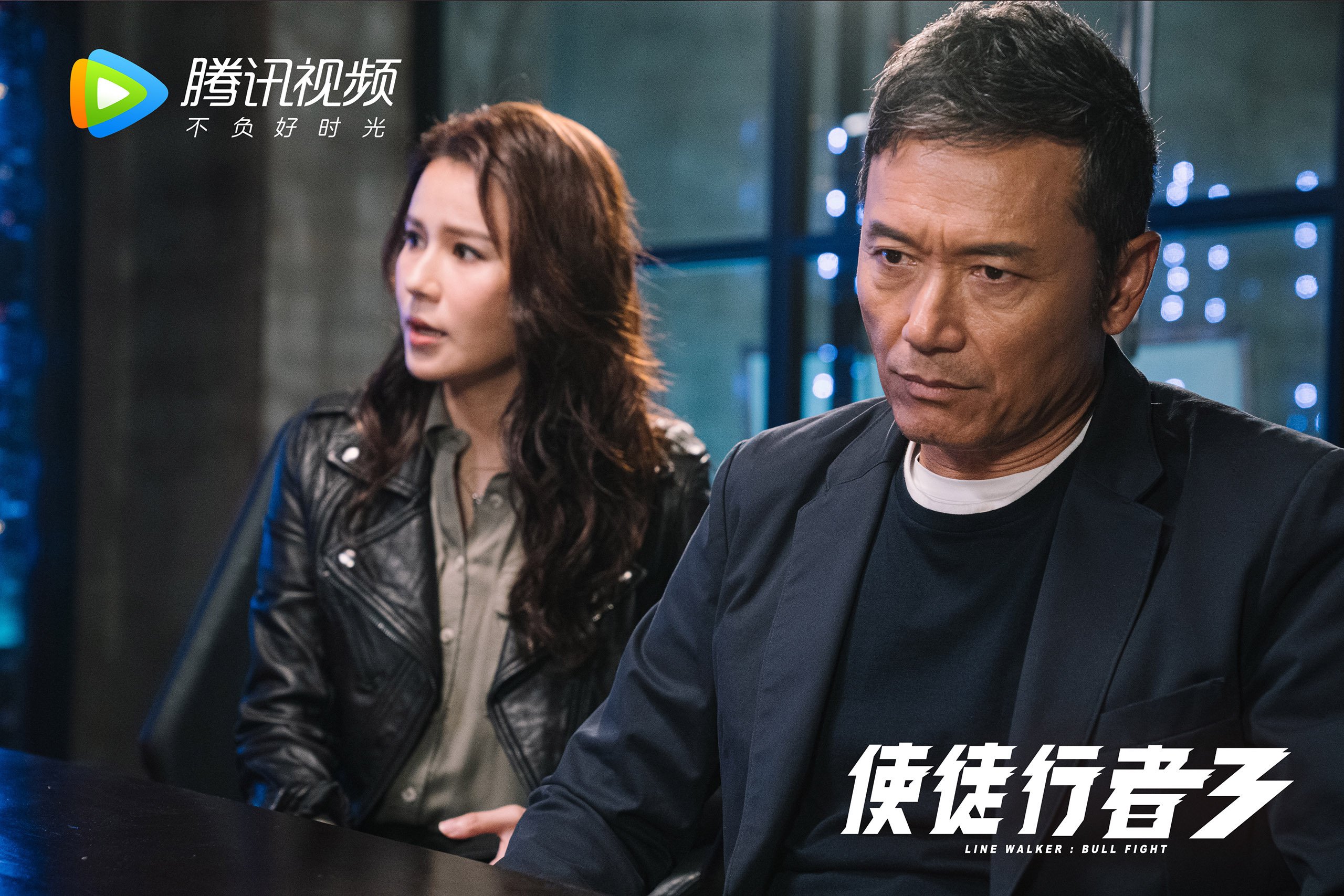 开云体育APP下载-枫叶之怒逆转安第斯雄鹰，姆巴佩绝杀定格B组生死时刻